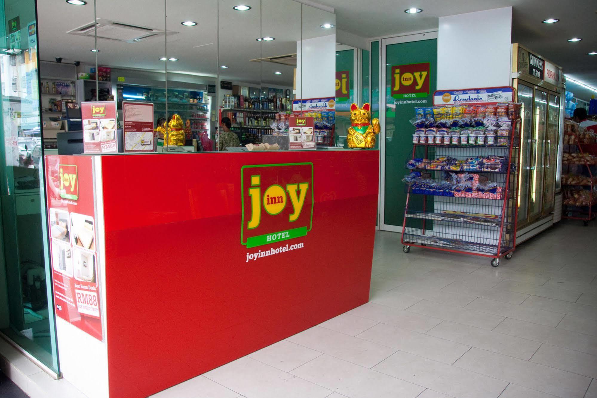 Joy Inn Hotel กัวลาลัมเปอร์ ภายนอก รูปภาพ