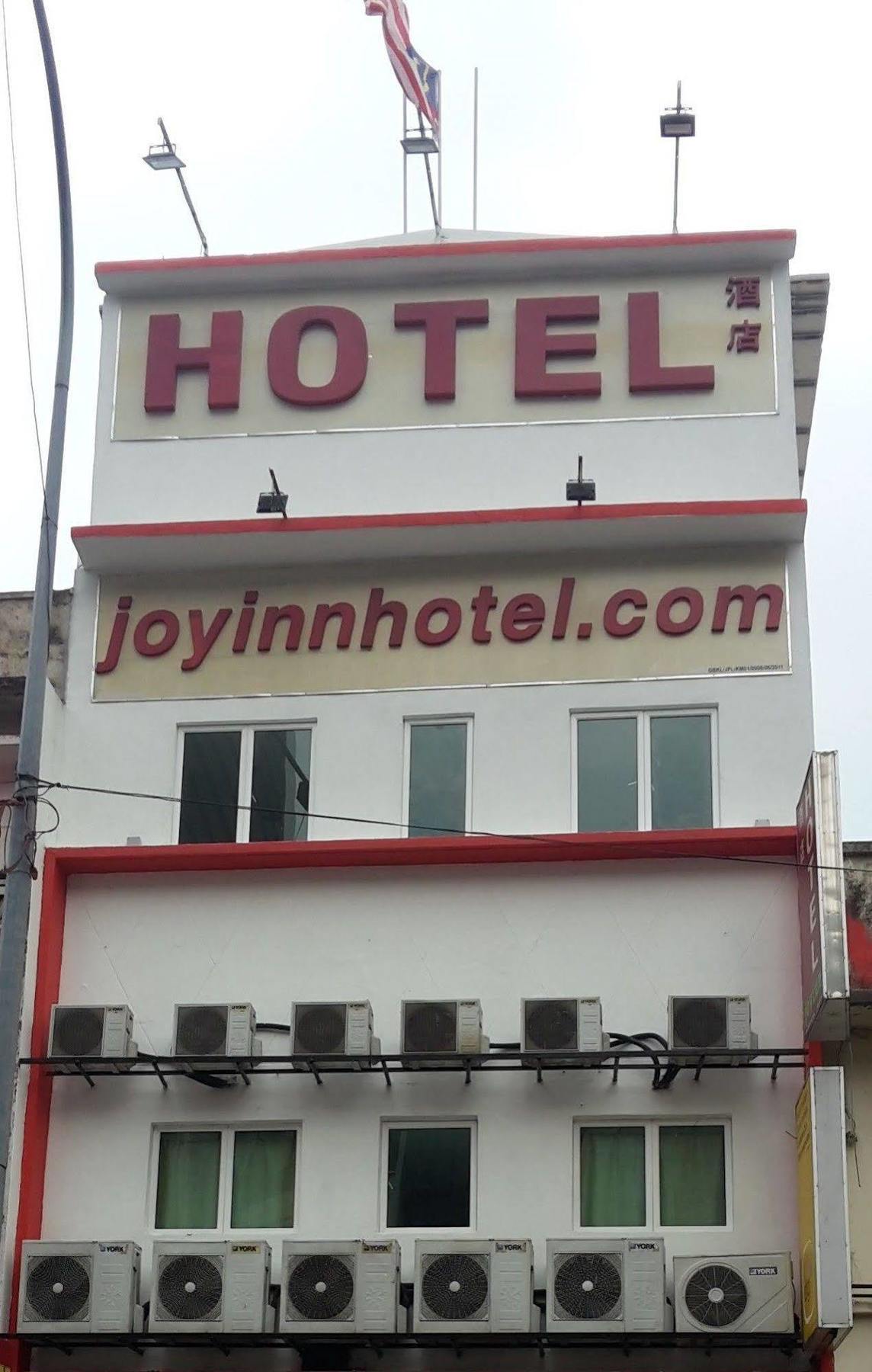 Joy Inn Hotel กัวลาลัมเปอร์ ภายนอก รูปภาพ